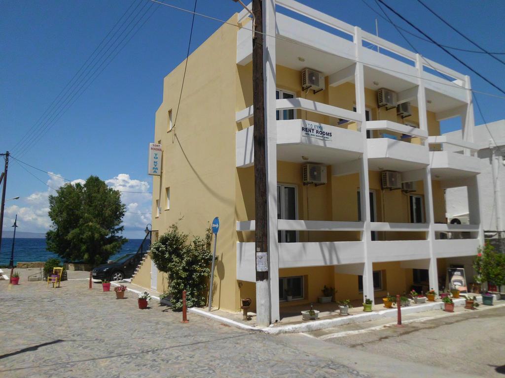 To Kyma Apartment Sitia  Bagian luar foto