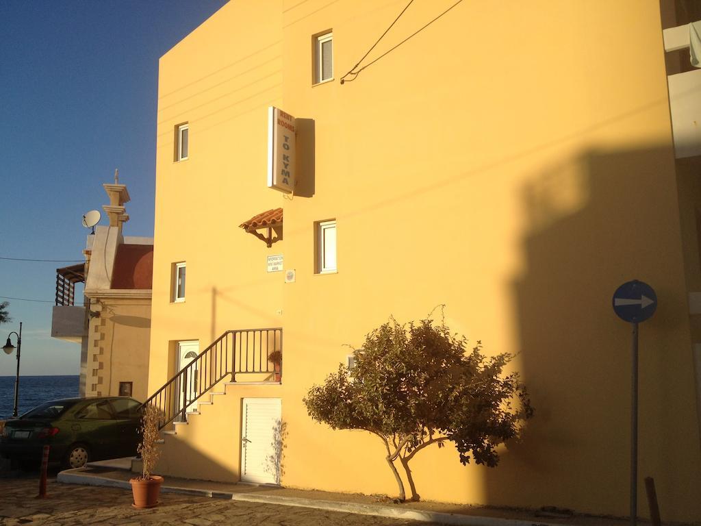 To Kyma Apartment Sitia  Bagian luar foto